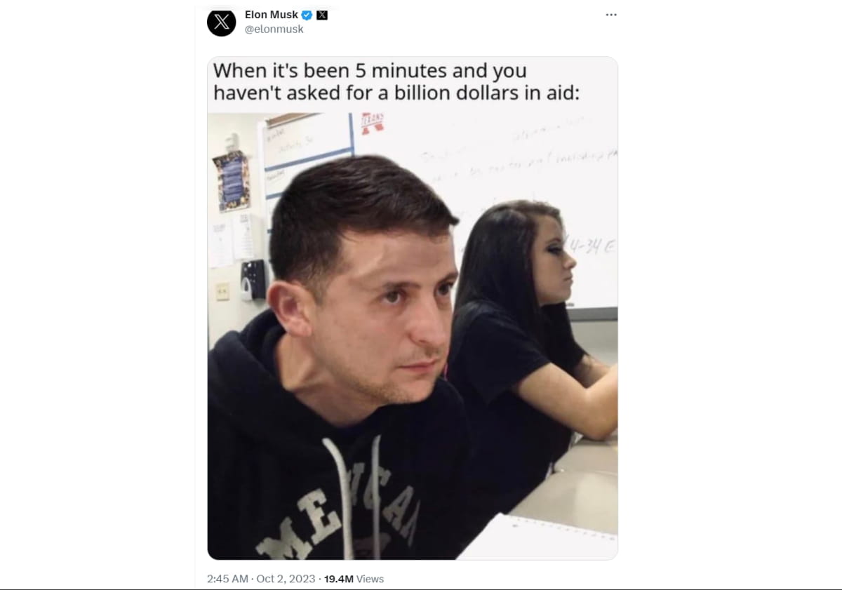 Мем