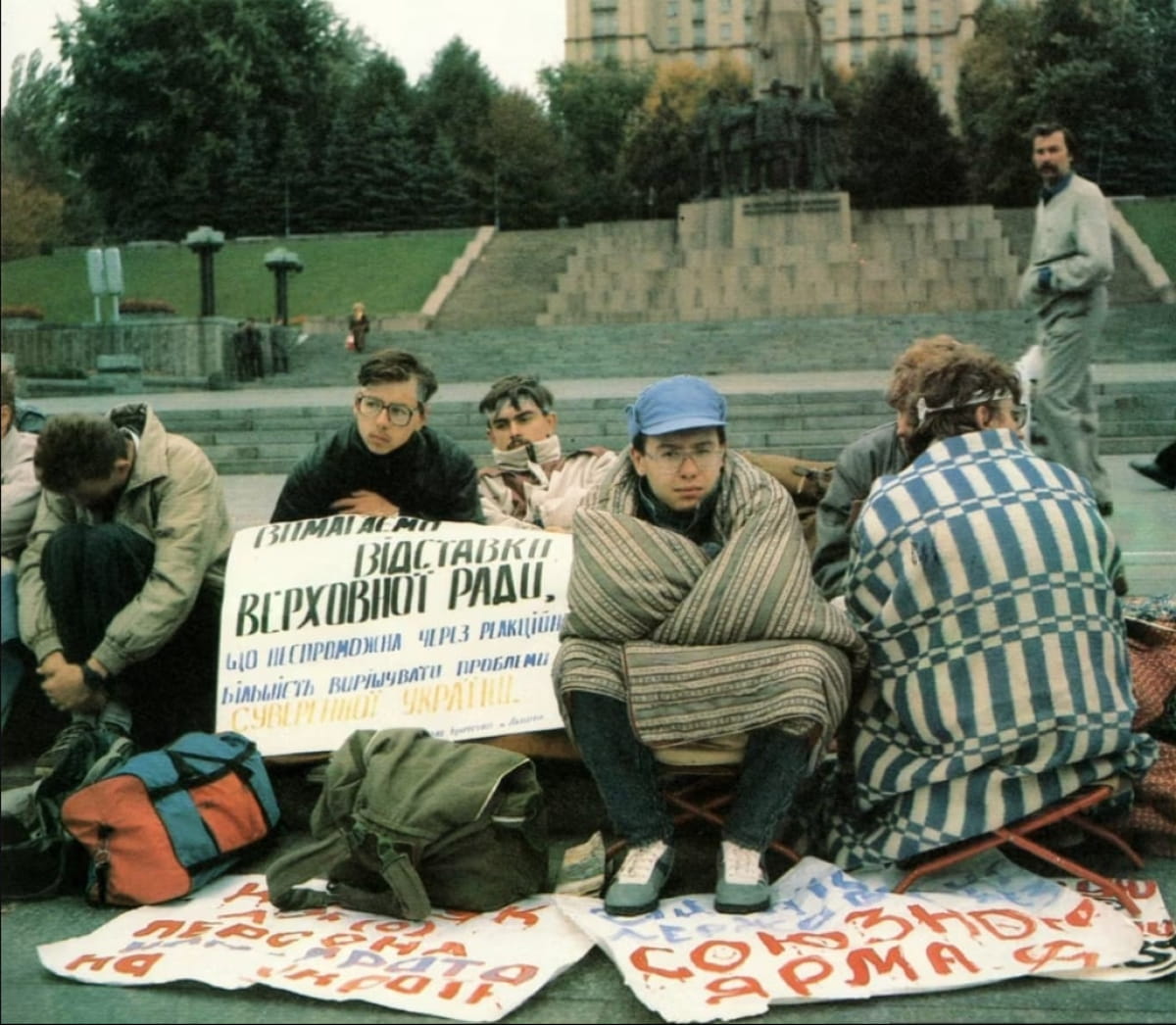Революция на граните