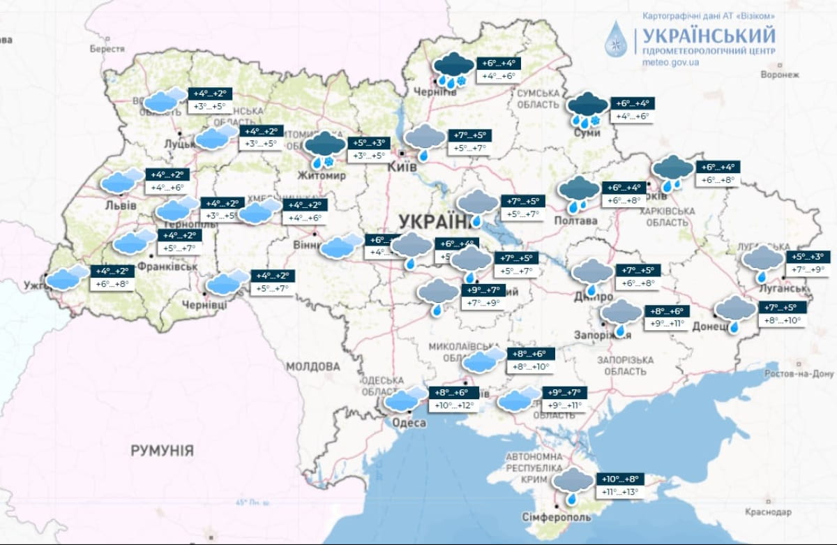 Инфографика