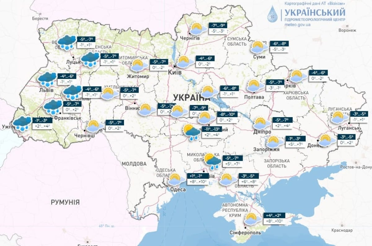 Инфографика
