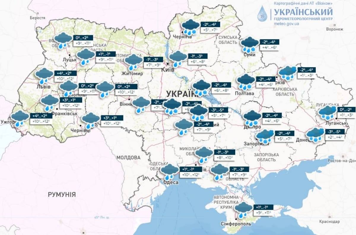 Инфографика
