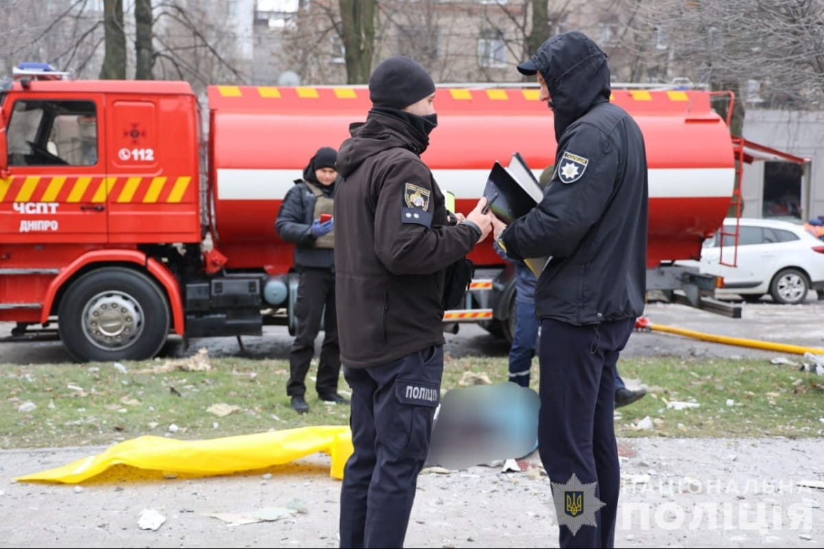 удар по ТЦ Днепра