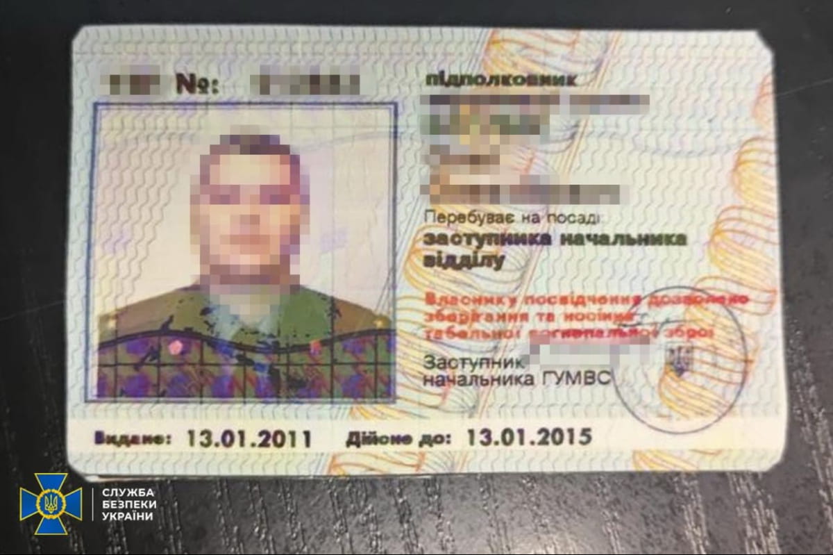 "Охотился" на оборонные заводы Запорожья – СБУ задержала эксзамначальника МВД