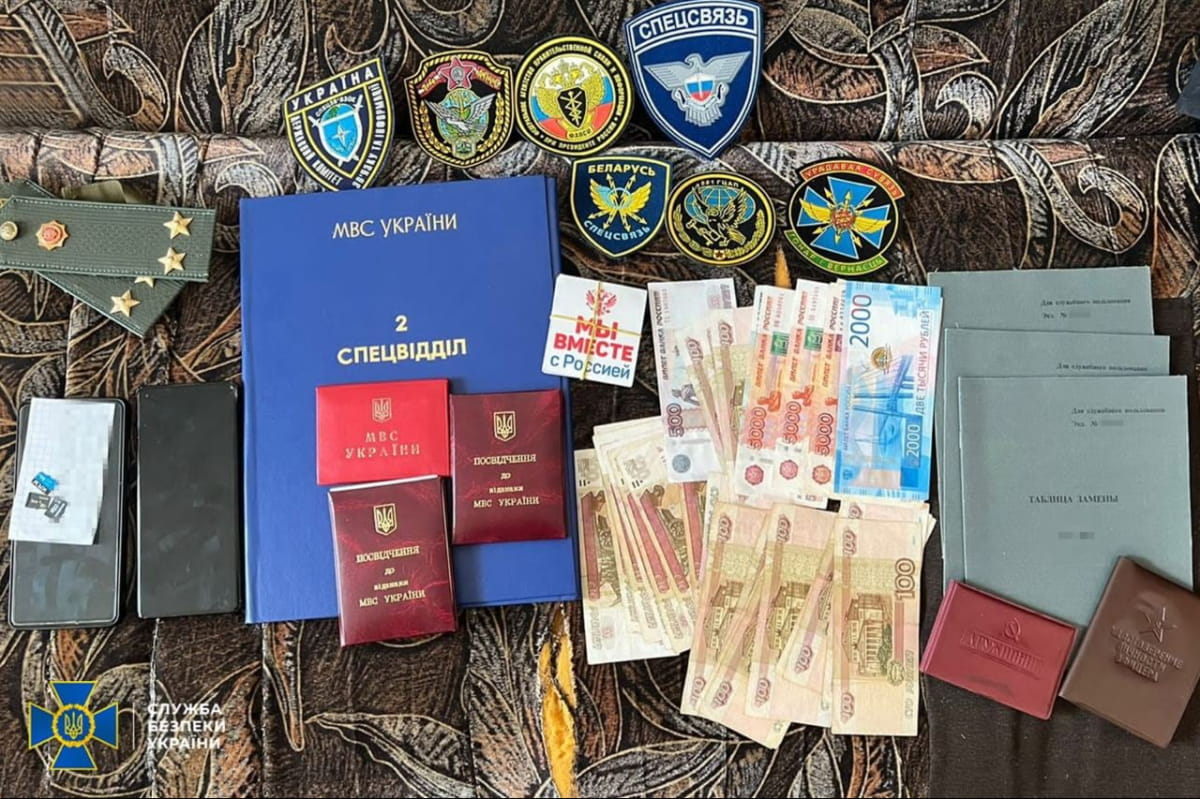 "Охотился" на оборонные заводы Запорожья – СБУ задержала эксзамначальника МВД