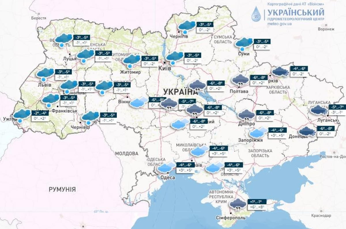 Инфографика
