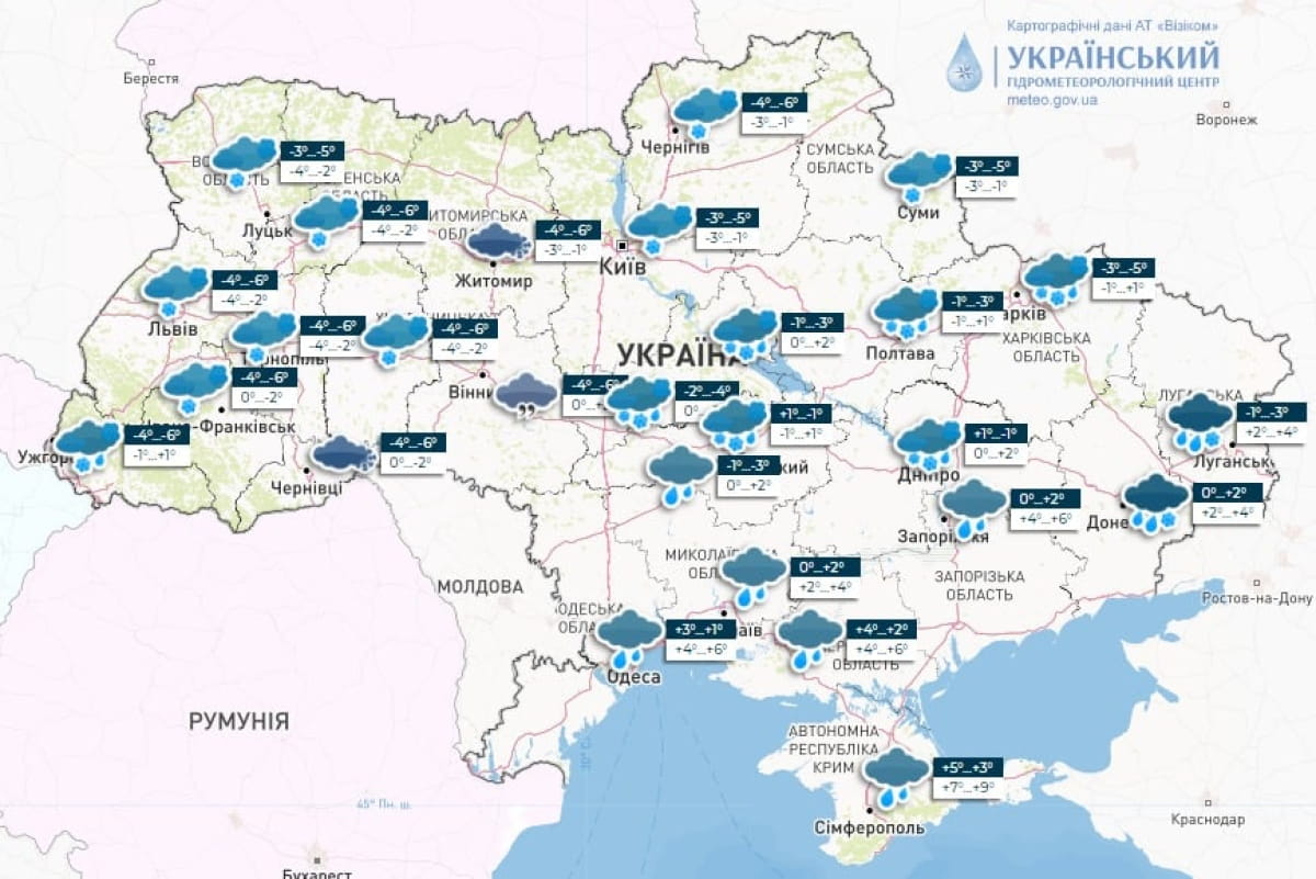 Инфографика