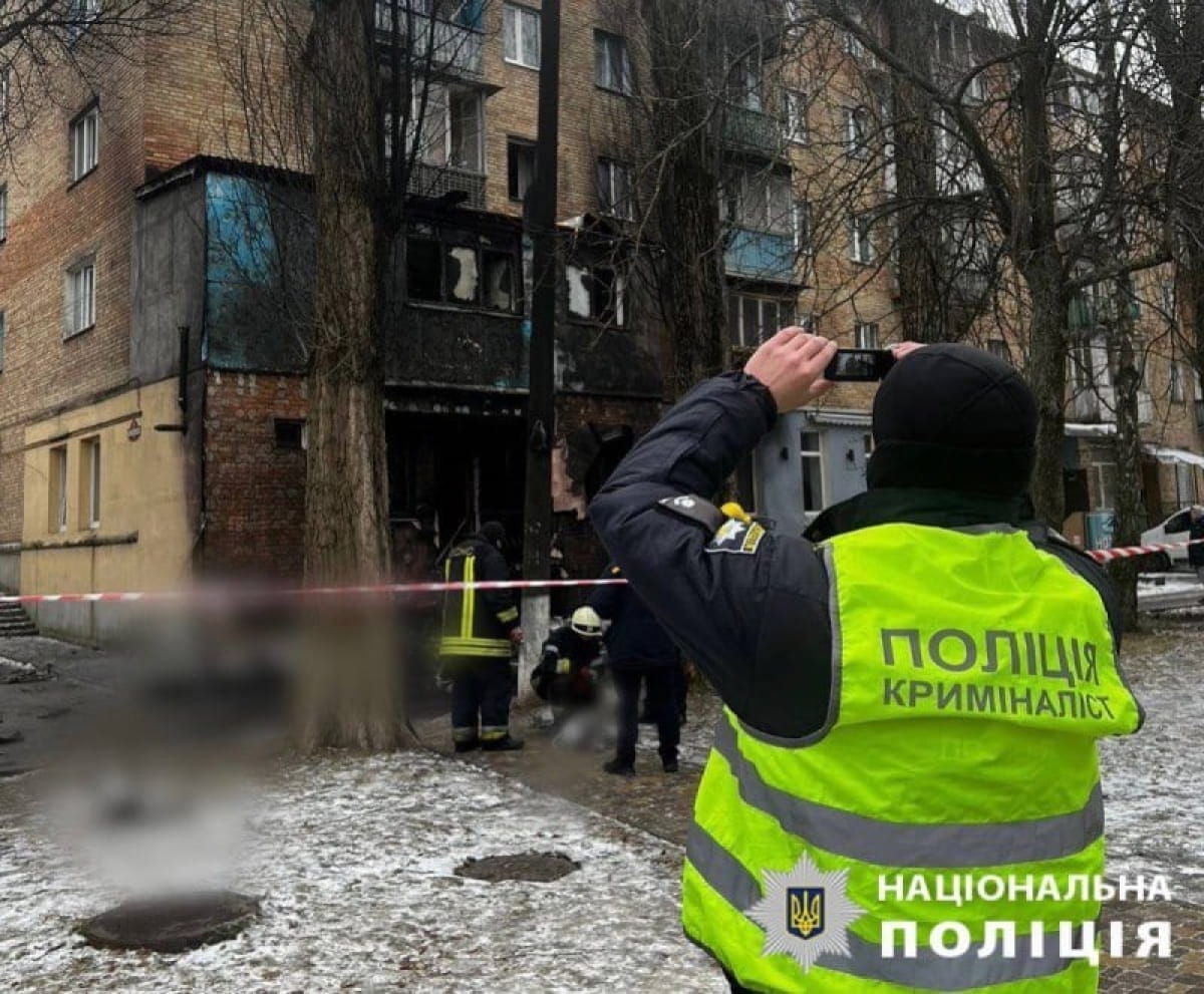 последствия атаки рф по Украине