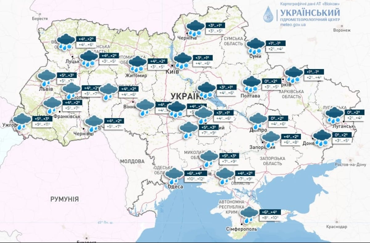 Инфографика