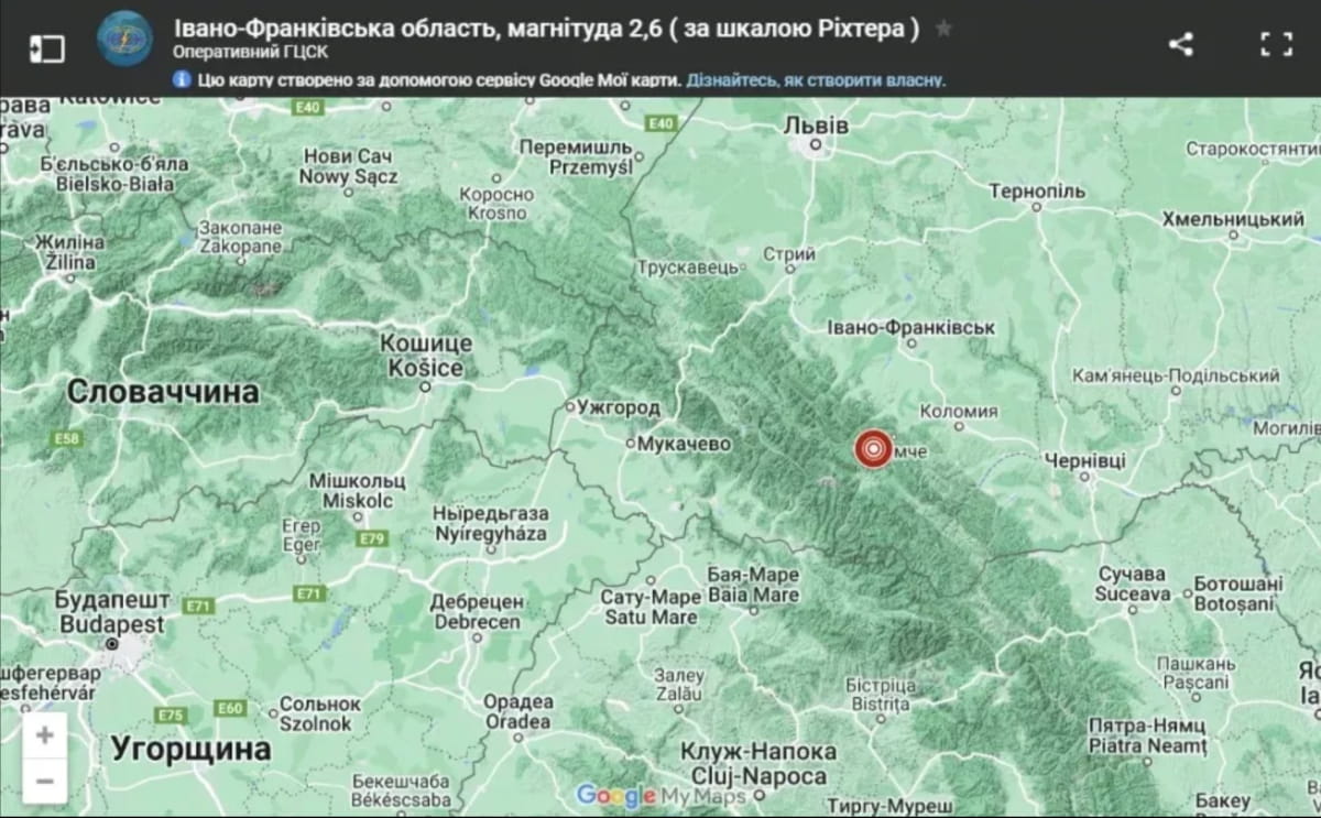 Недалеко от Буковеля зафиксировали землетрясение