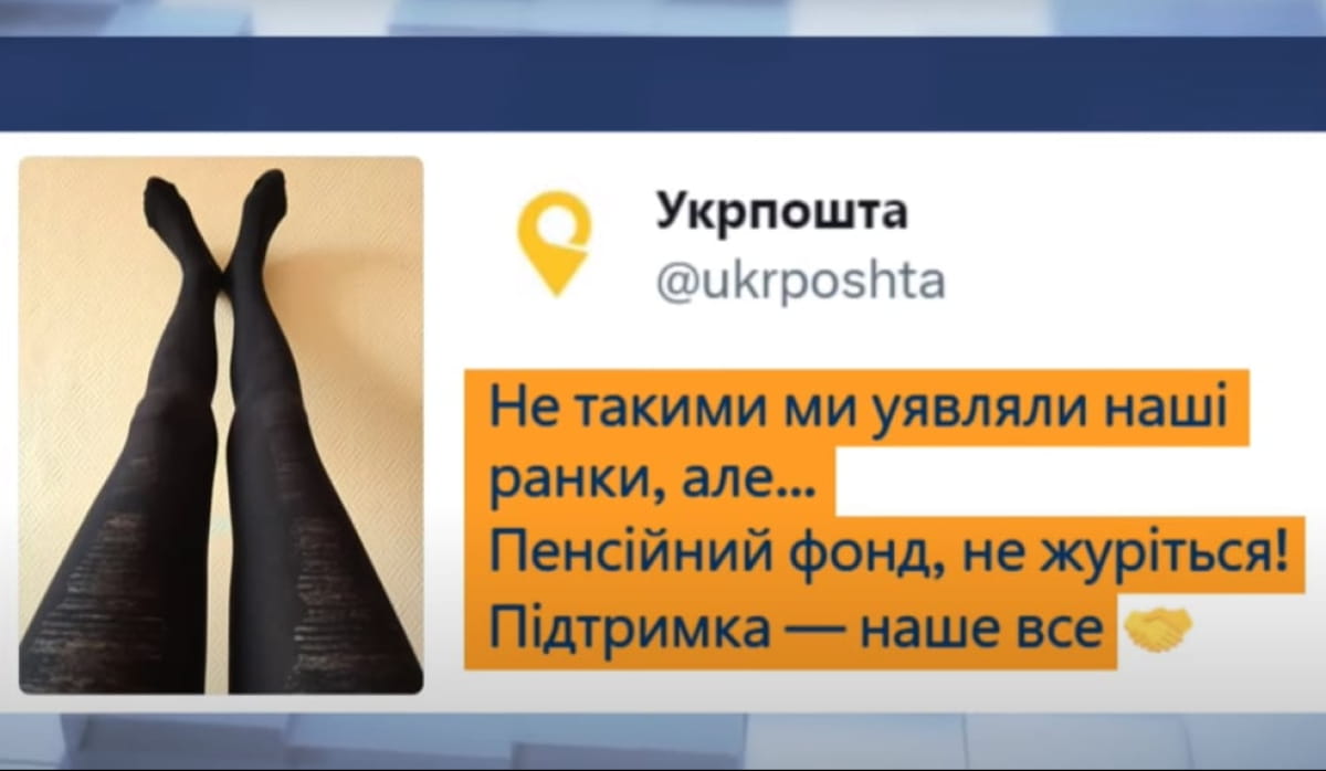 Мэм