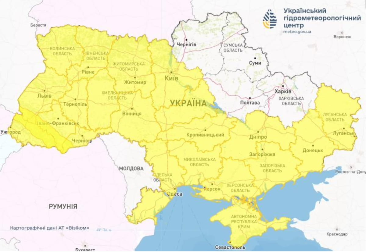 Штормове попередження 29 березня