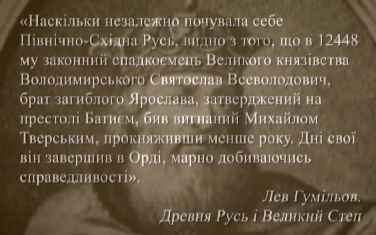 Слова Гумільова