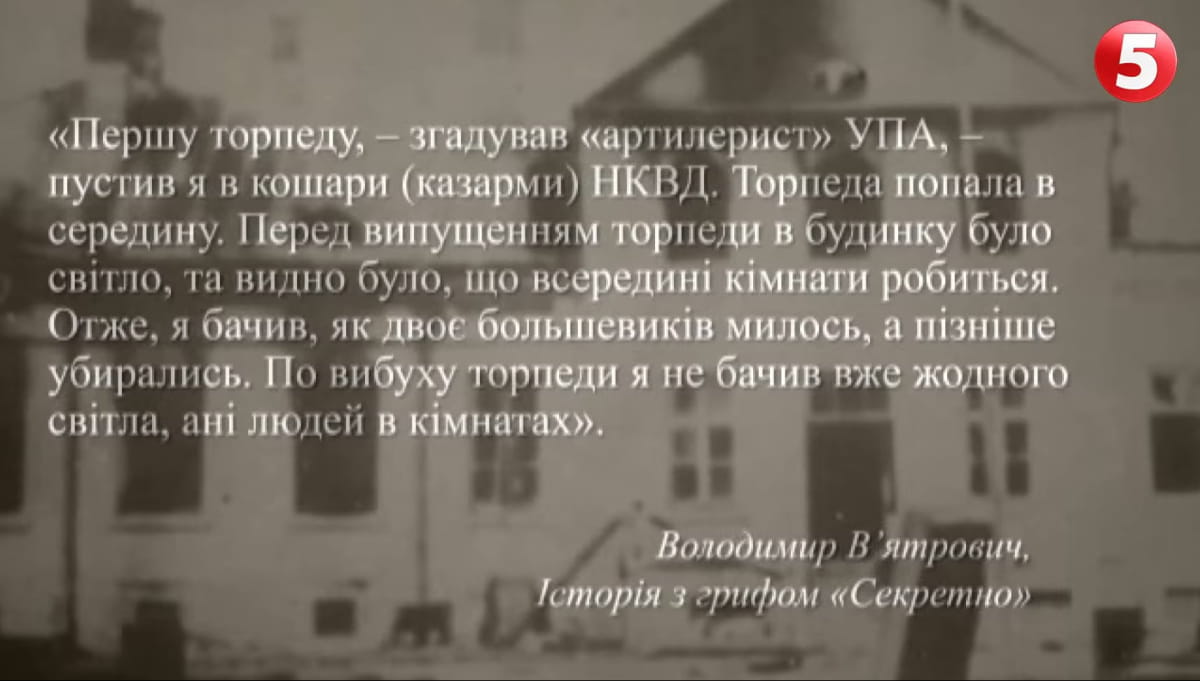 Цитата