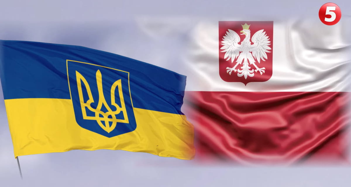 Україна та Польща