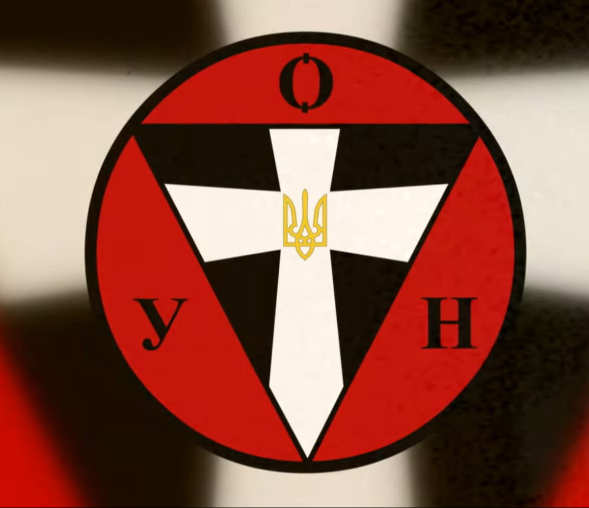 Організація українських націоналістів