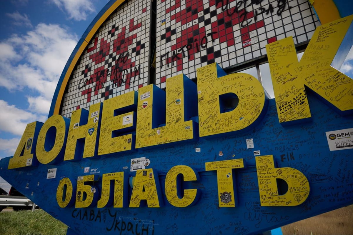 Донецька область