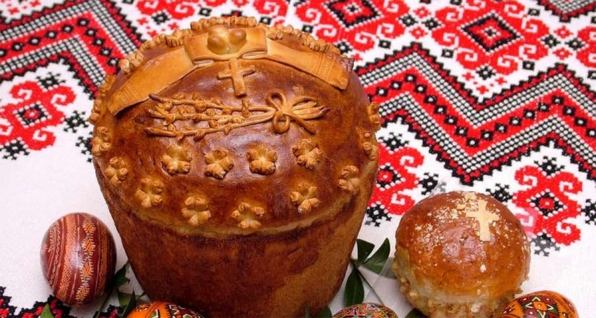Паска