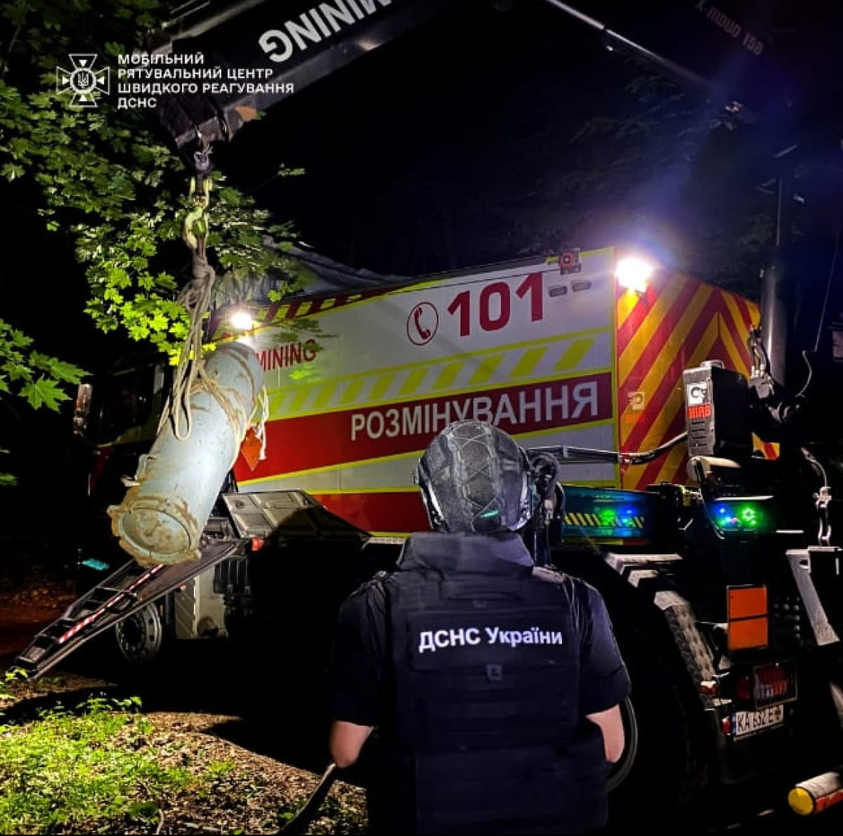 В Киеве саперы обезвредили боевую часть ракеты Х-69