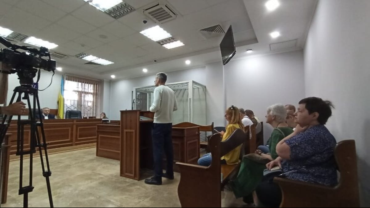 Справа Євромайдану