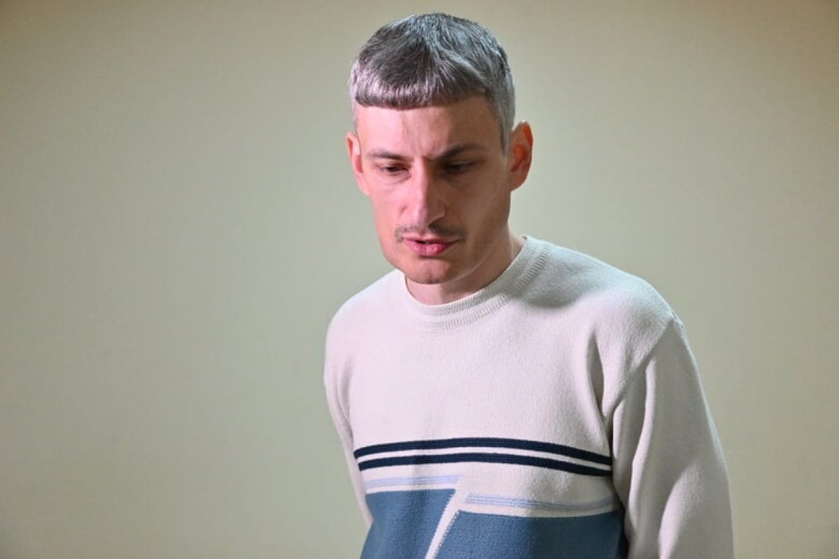 Справа Євромайдану