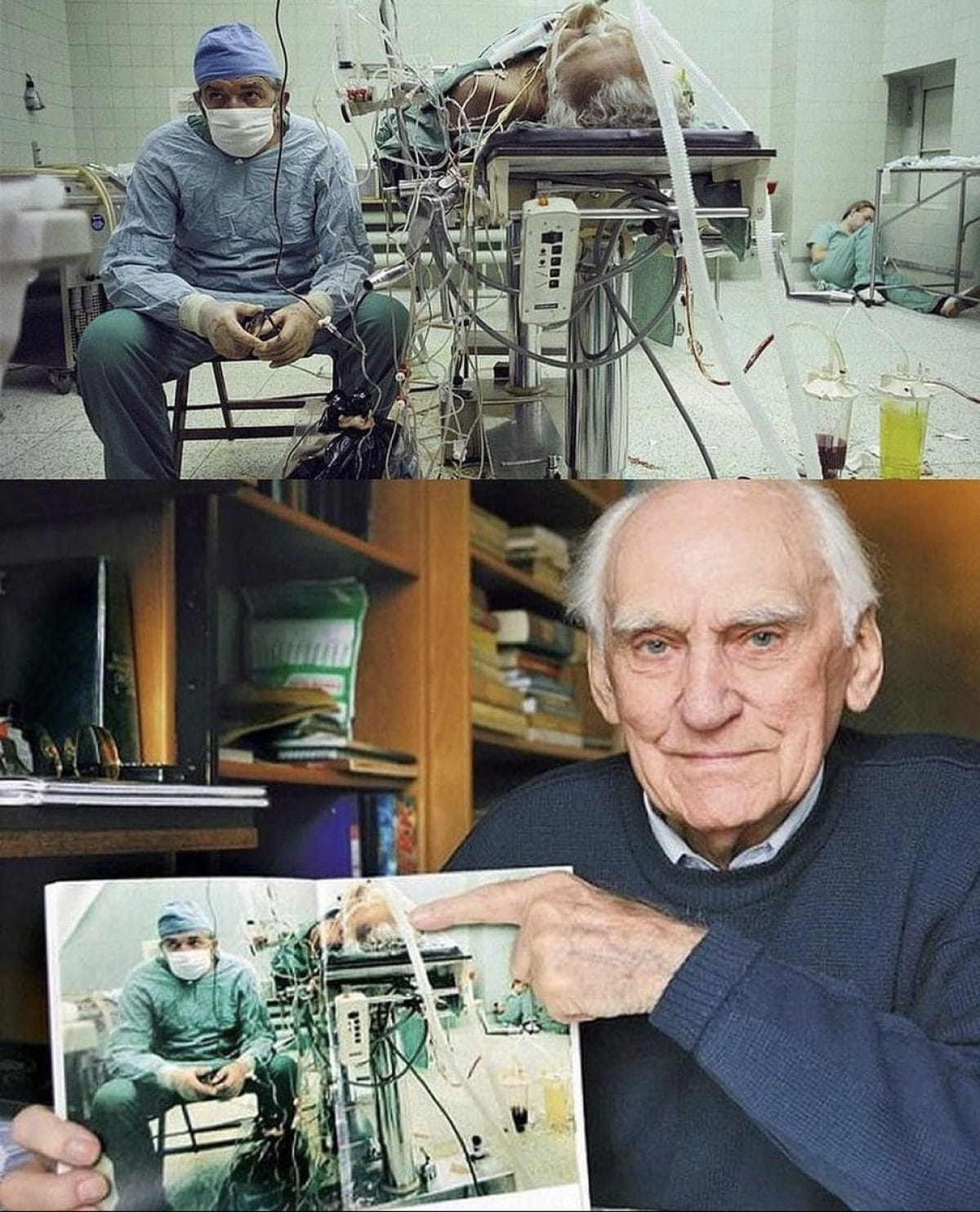 Историческое фото