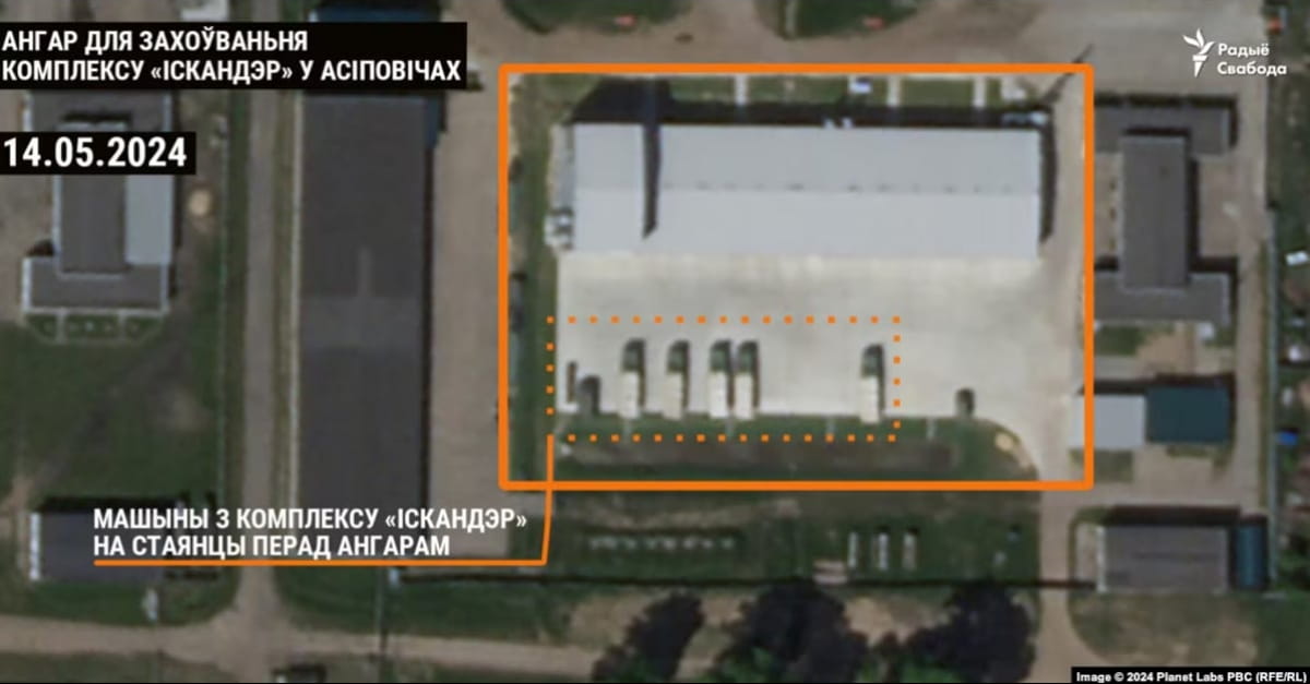 Супутникові знімки