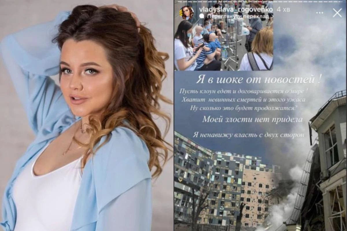 Публикации блоггеров
