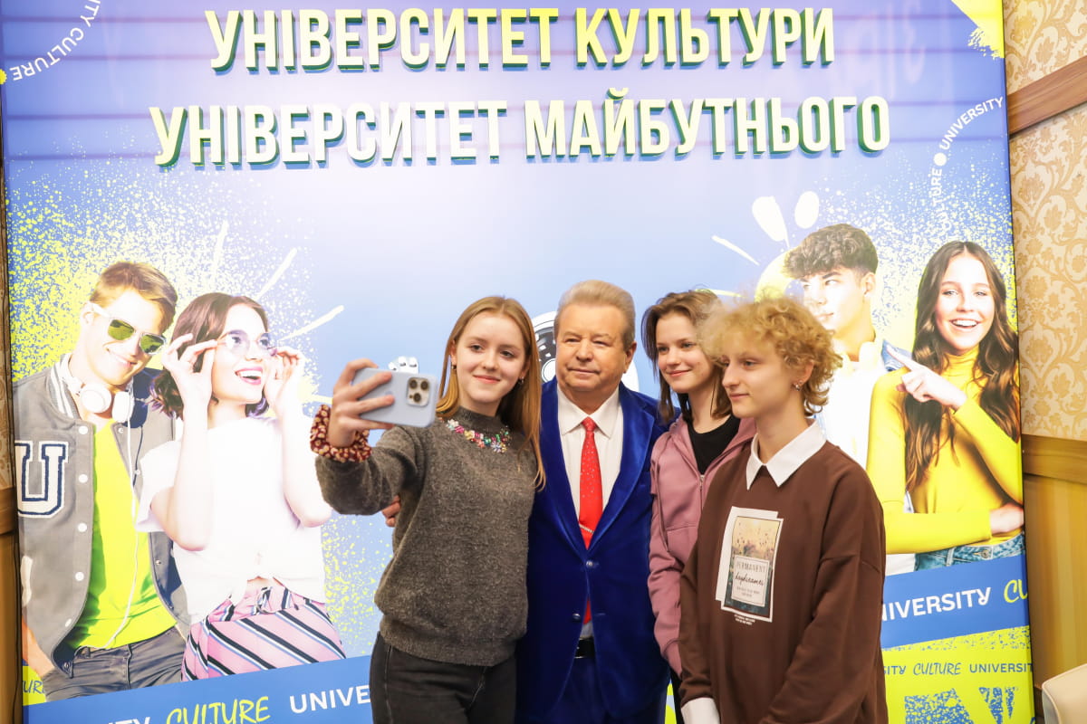 КНУКИМ