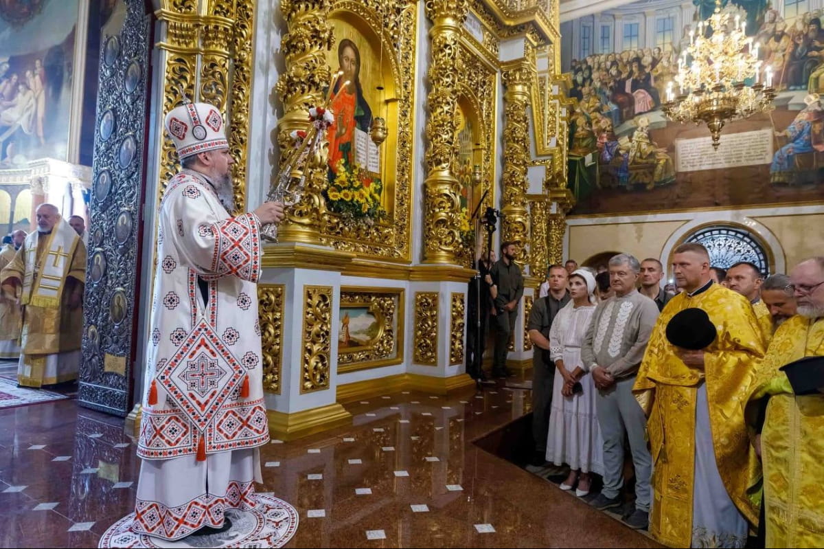 Служба