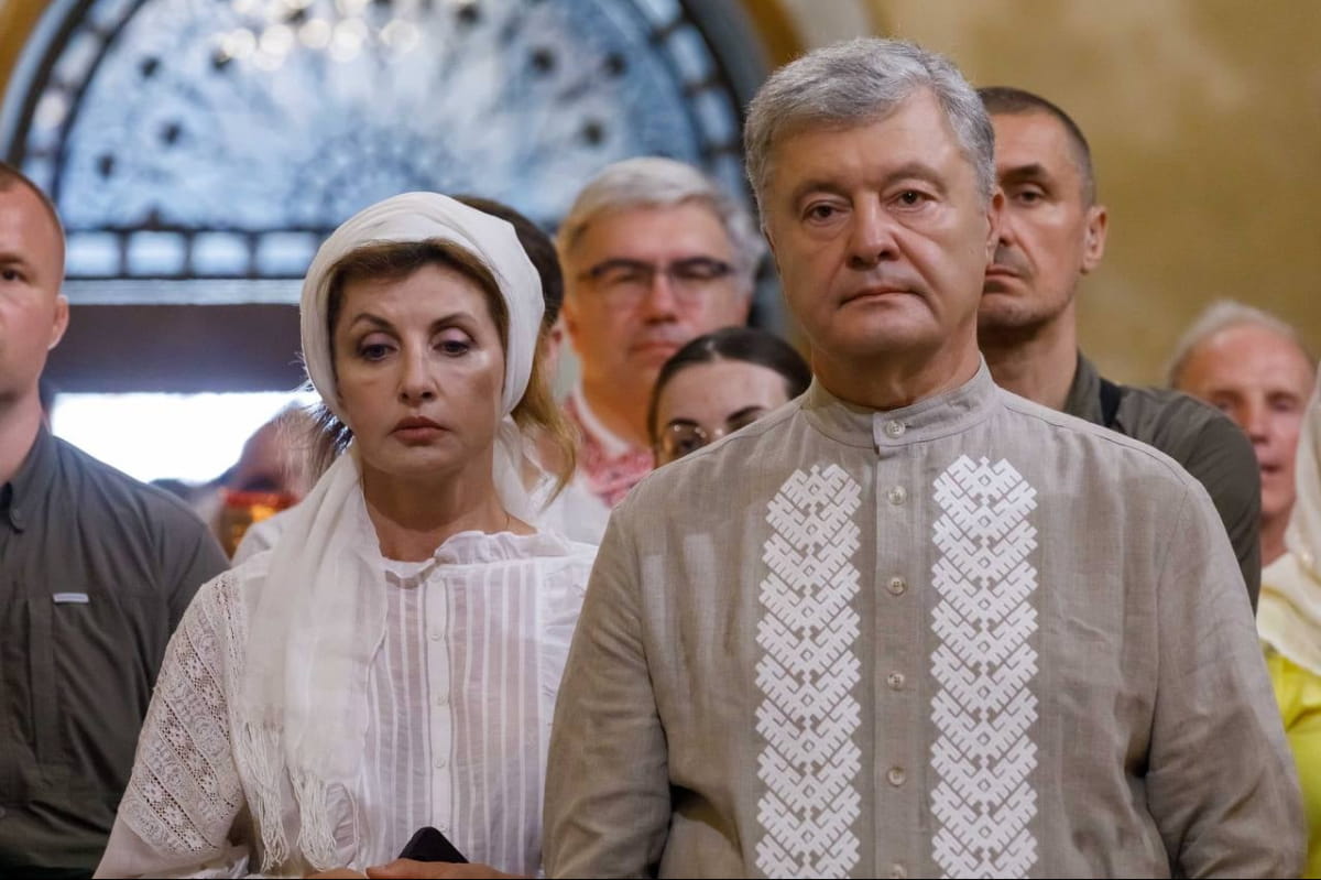 Марина та Петро Порошенки
