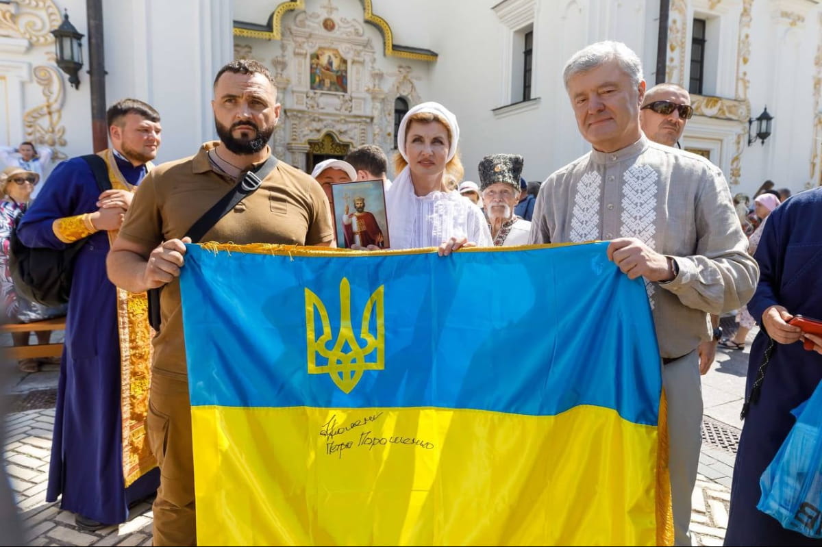 Петро та Марина Порошенки