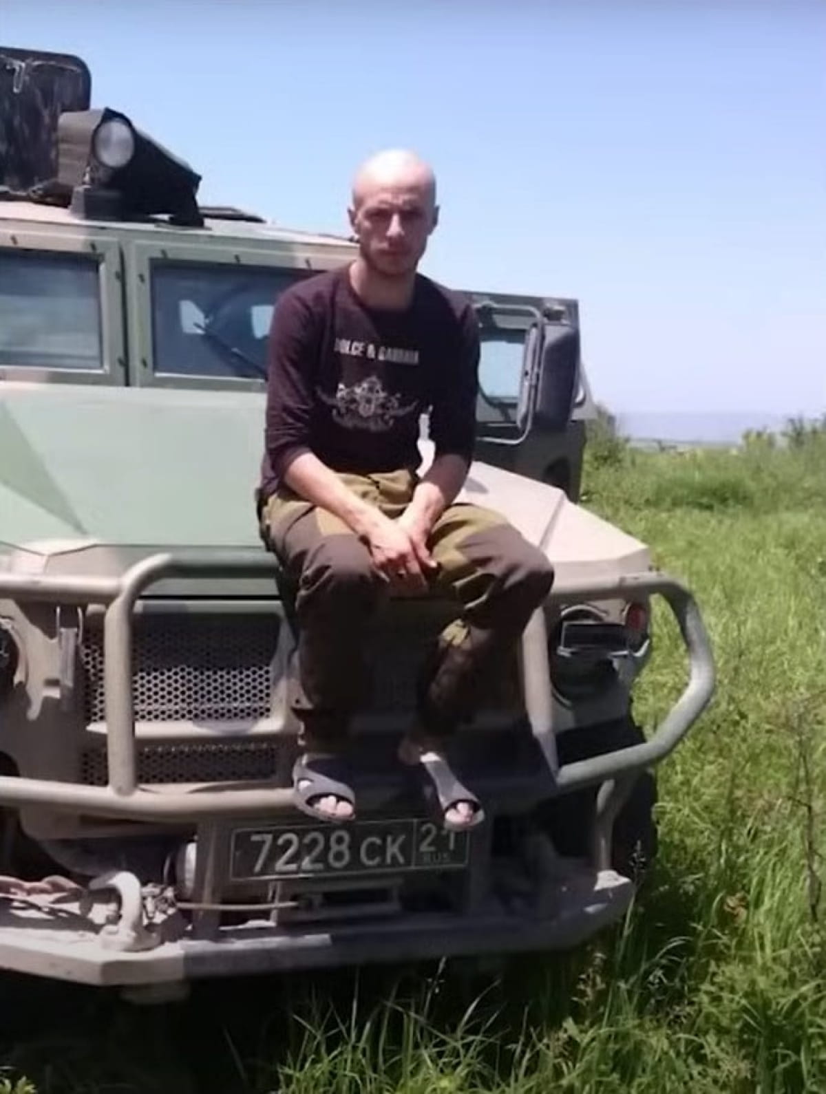 Скриншот з відео