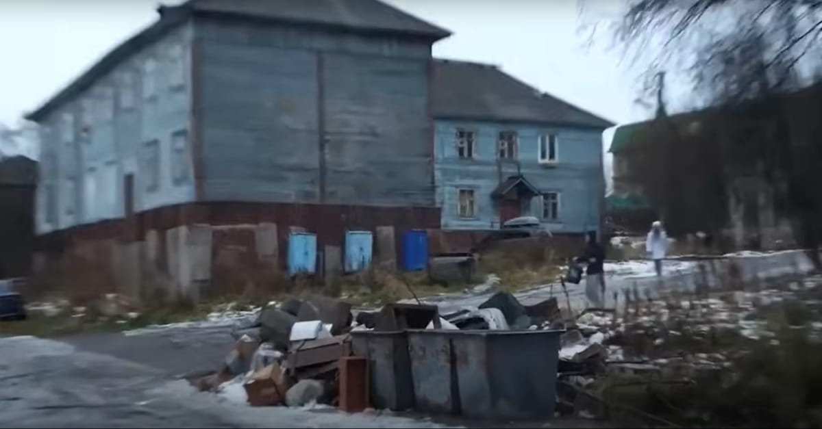 Скриншот