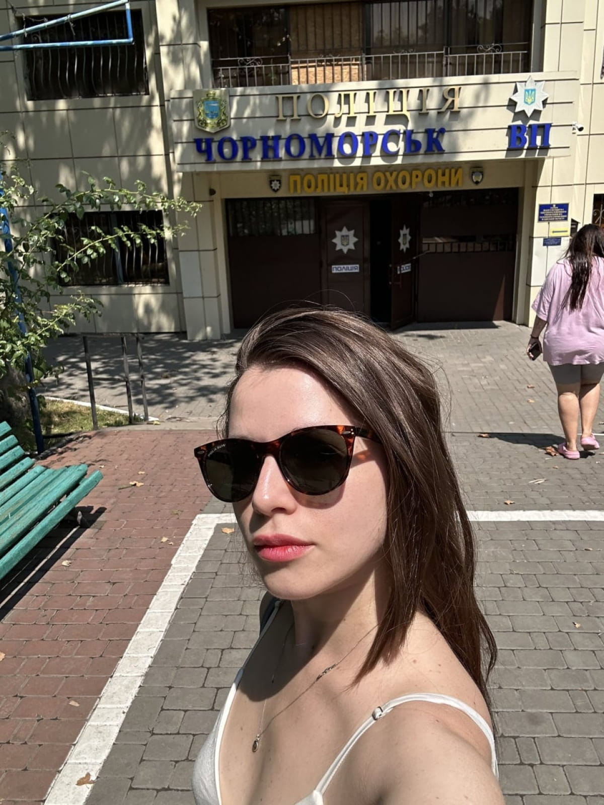 Христина Соловій