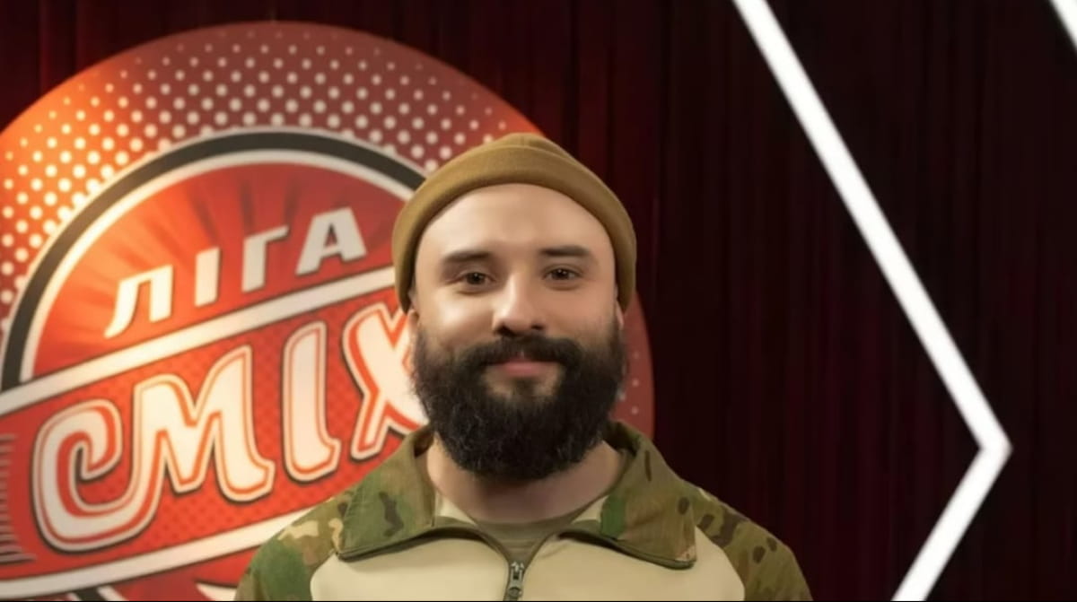 Виктор Розовый