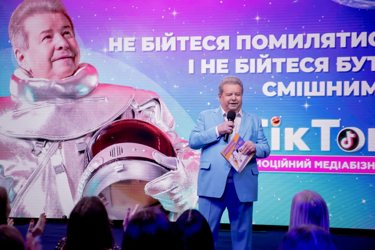 Михайло Поплавський