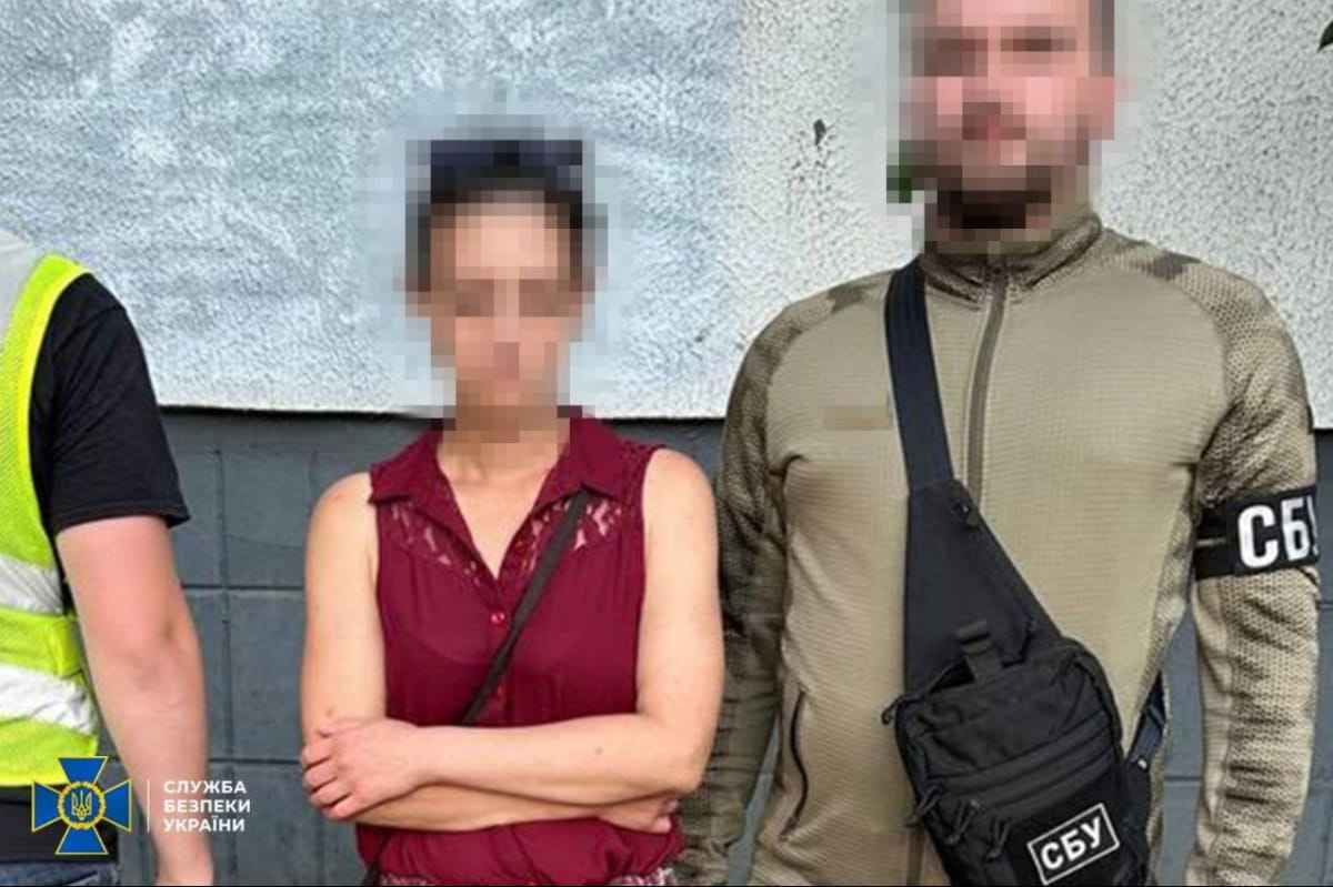 СБУ затримання