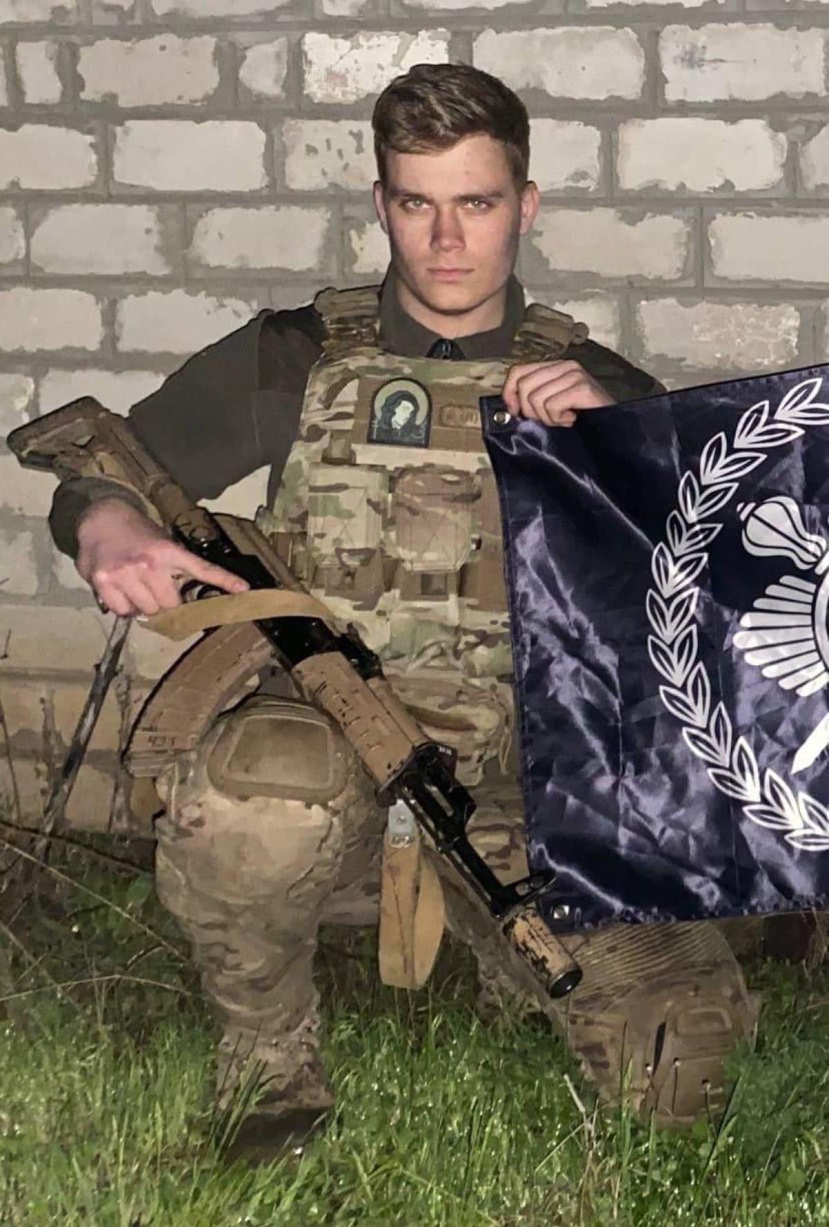 Олександр Мєняйлов