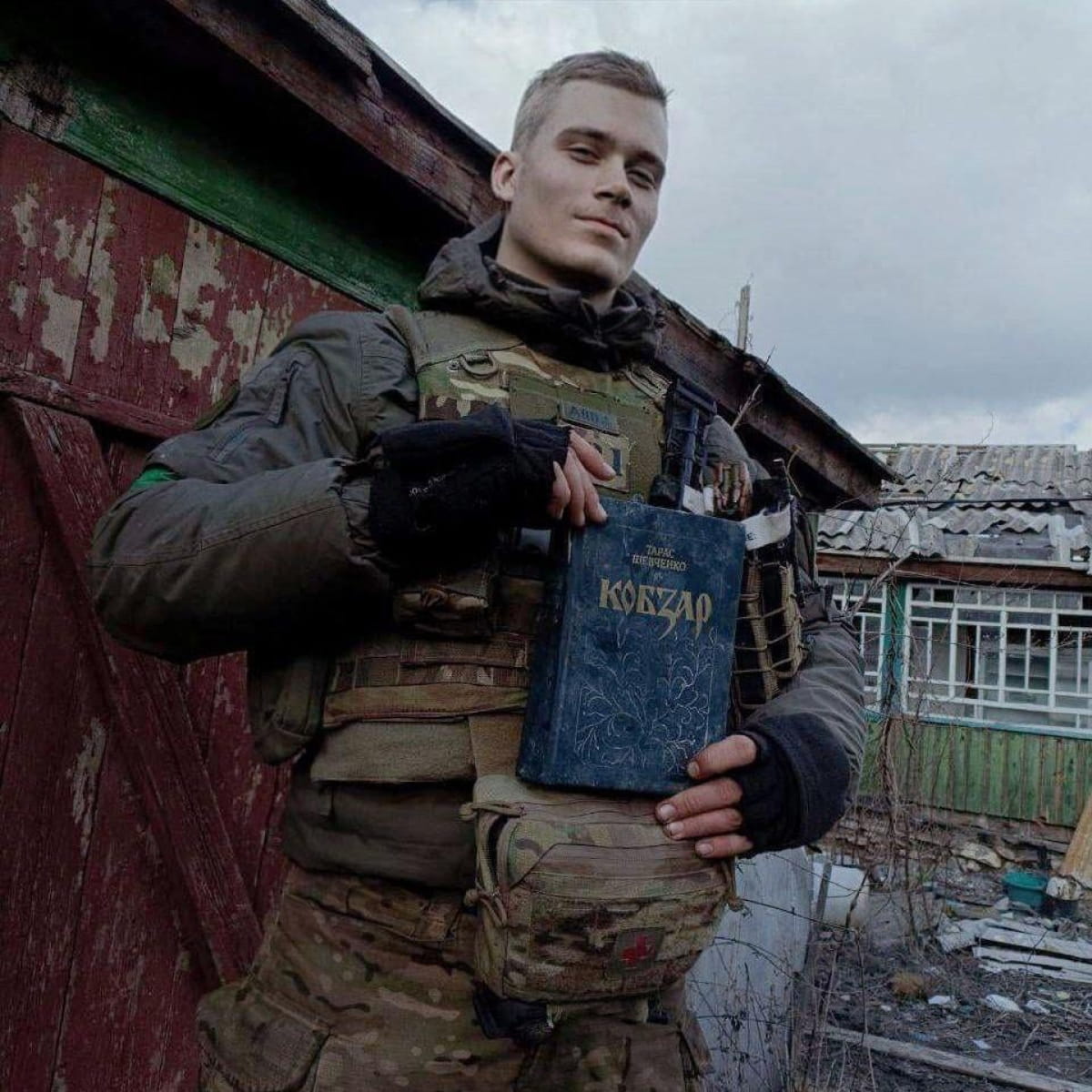 Олександр Мєняйлов