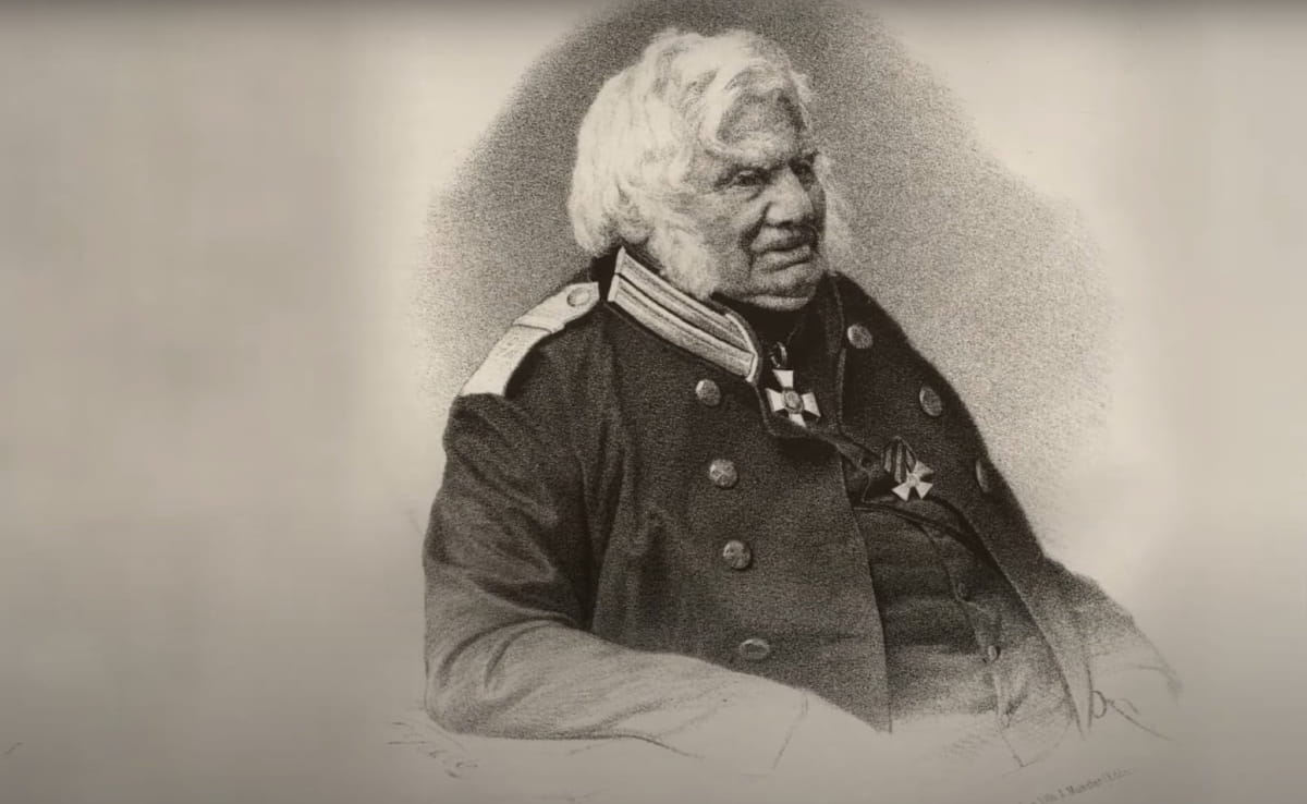 Александр Ермолов