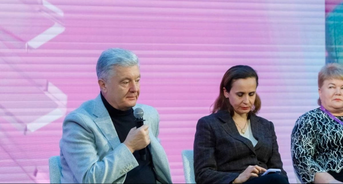 Петро Порошенко