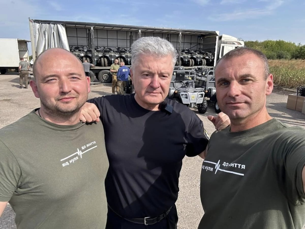 Порошенко