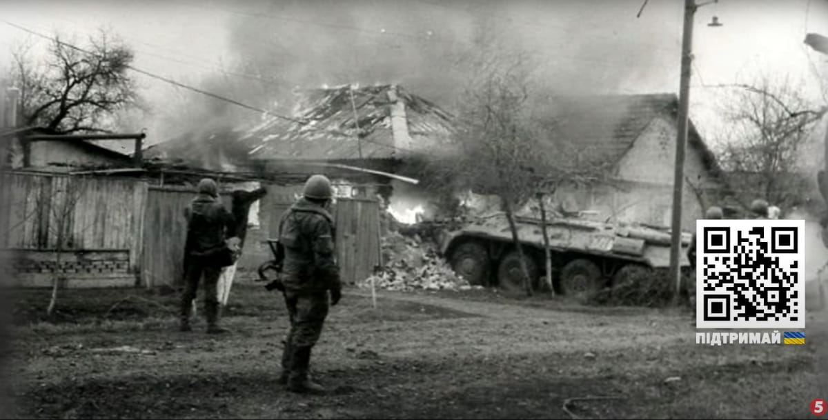 "Машина времени"
