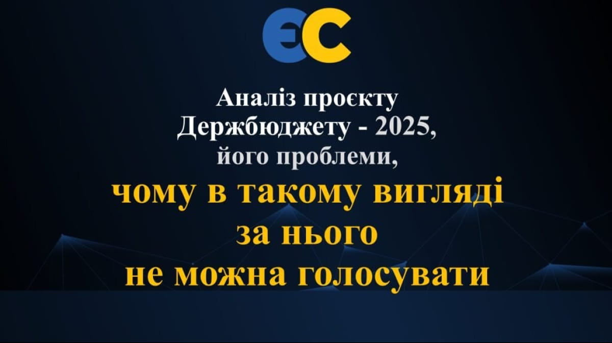 Петро Порошенко