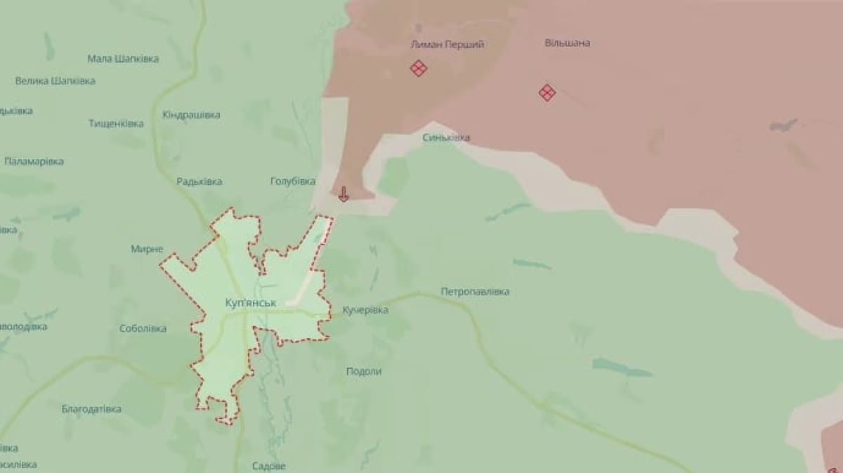 Война