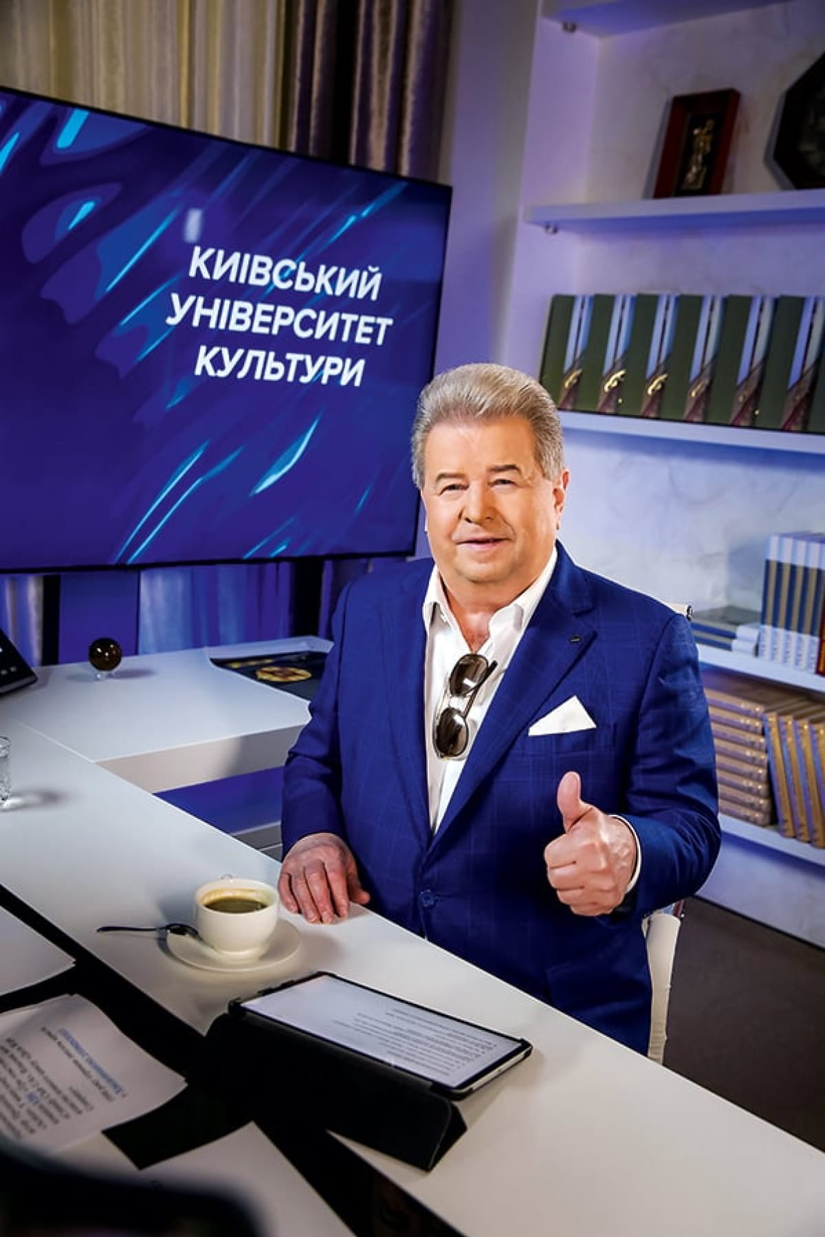 Михаил Поплавский