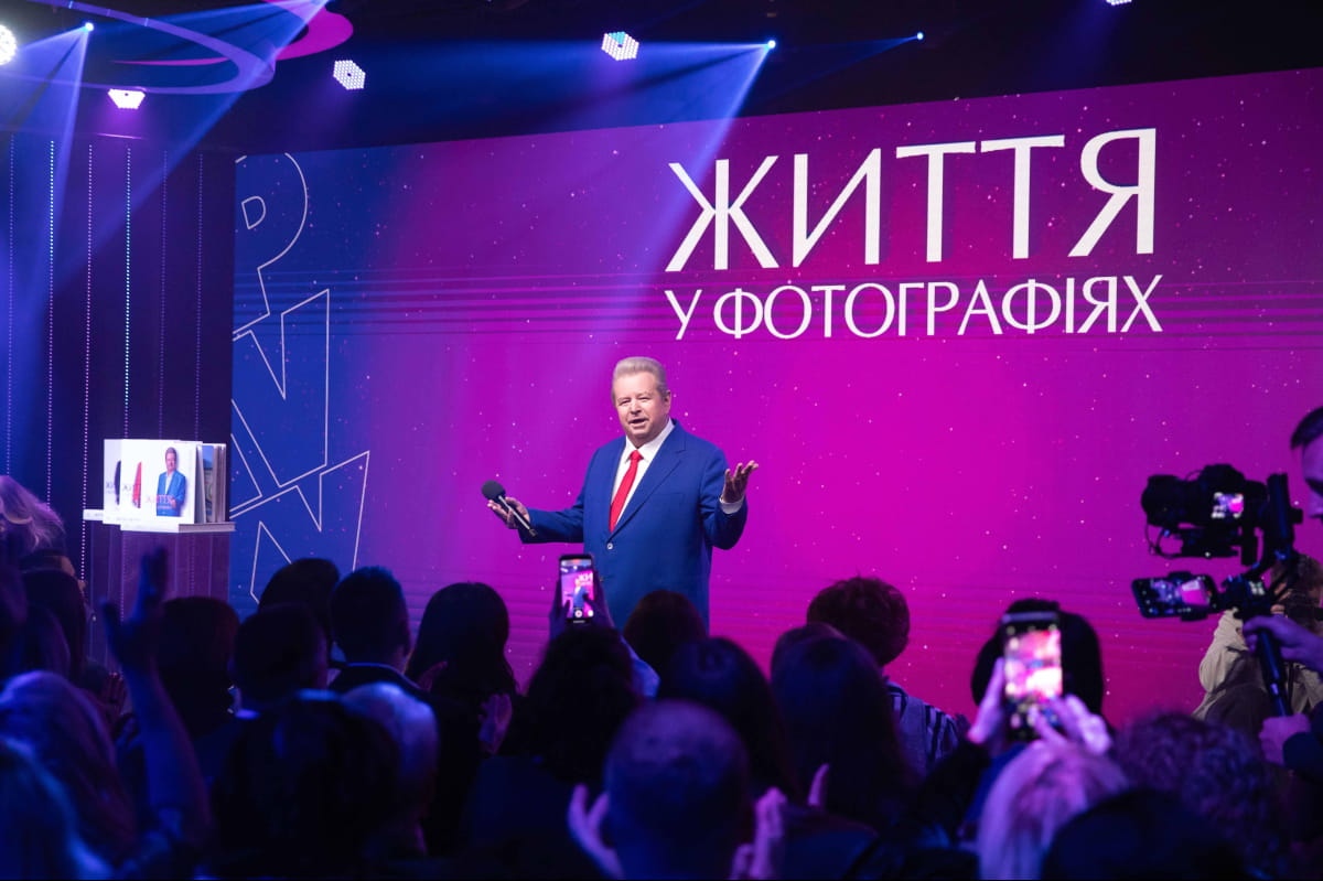 Презентація книги "Михайло Поплавський: Життя у фотографіях"