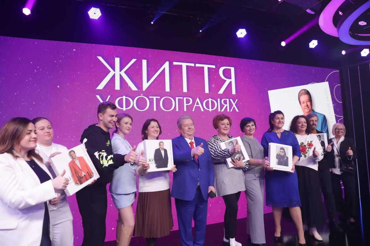 Презентація книги "Михайло Поплавський: Життя у фотографіях"
