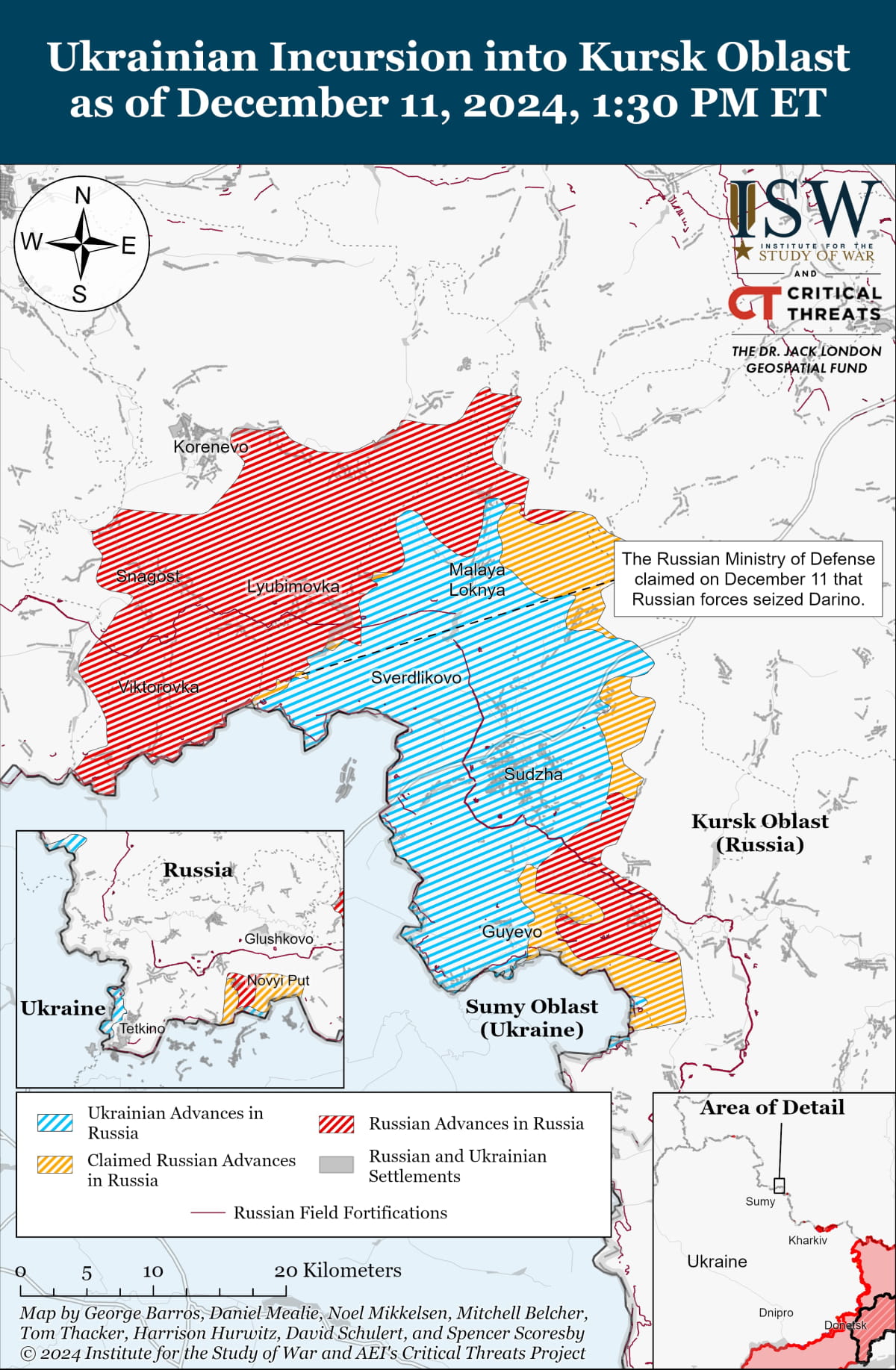 карти
