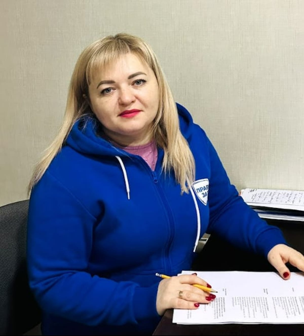 Фахівчиня із соціальних питань БФ "Право на захист" Надія Галаш